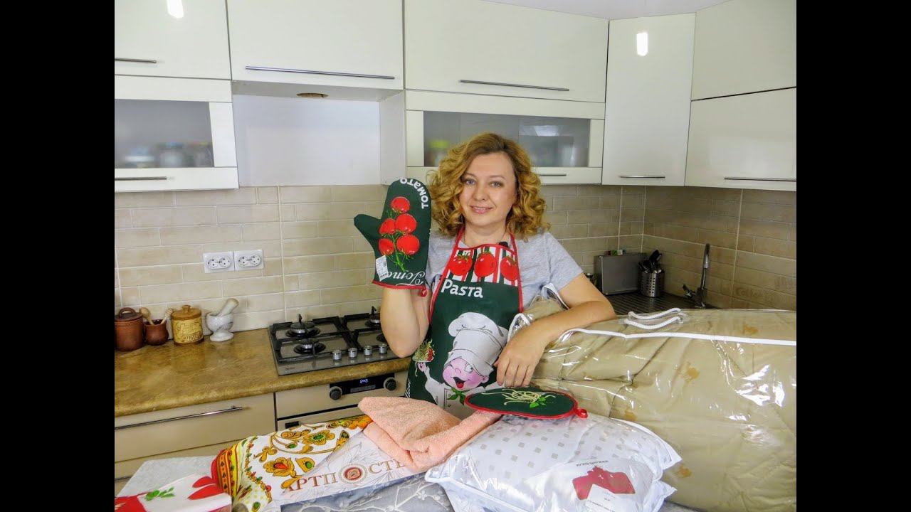 Начинаю собирать подарочки к Новому году! Новый заказ с сайта Грандсток