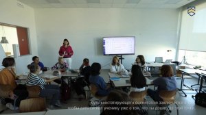 «У нас нет цели наказать ученика оценкой»