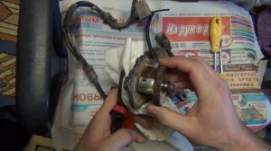 Электро блокировка заднего моста.