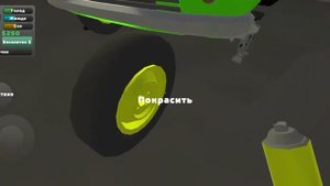 Как покрасить диски у пикапа в игре Pickup.
