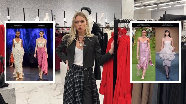 Шопинг влог с примеркой YOU WANNA, LICHI, LIMÉ смотреть онлайн