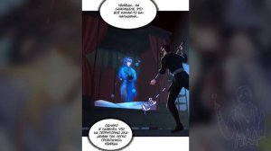 НЕПРЕВЗОЙДЕННЫЙ СИЛАЧ Хочет Вернуться Домой И Заниматься Фермерством Главы 81-90 | Озвучка манги