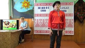 Загуляев Александр, Стихотворение Михаила Васькова «Saldatan küzund» на вепсском языке