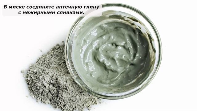 ПРОСТО начал жевать ГВОЗДИКУ и избавился от 10 НЕДУГОВ. Вся польза и вред гвоздики