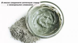 ПРОСТО начал жевать ГВОЗДИКУ и избавился от 10 НЕДУГОВ. Вся польза и вред гвоздики