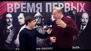 Александр Пыжиков об Александре Солженицыне