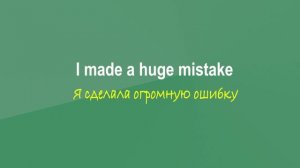 ? КУРС АУДИРОВАНИЯ для начального и среднего уровня -  лексика, размеры на английском