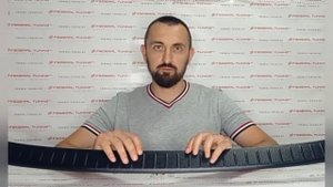 Накладка на задний бампер ПТ Групп (ABS, черное тиснение) на Лада Икс Рей