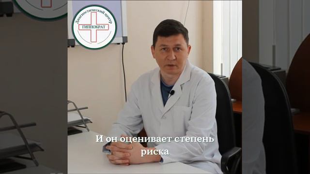 Опасно ли удалять родинки смотреть онлайн
