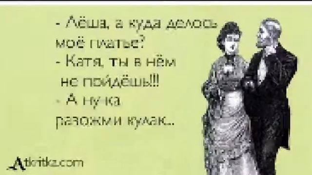 Китаец по имени Лёша смотреть онлайн