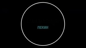 Усейн Болт: становление и карьера