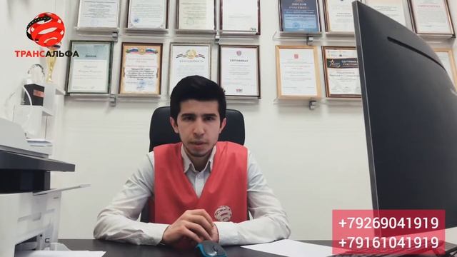 ?ГРУЗОПЕРЕВОЗКИ РОССИЯ-ТАДЖИКИСТАН! ?