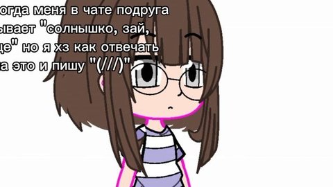 :__)