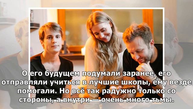 Иван Янковский: «"Текст" — это история, которая касается каждого» смотреть онлайн