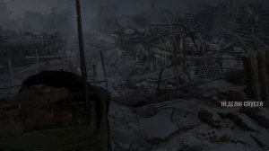 Metro Exodus.  Метро Исход. Прохождение. Part 1 (Начало истории).