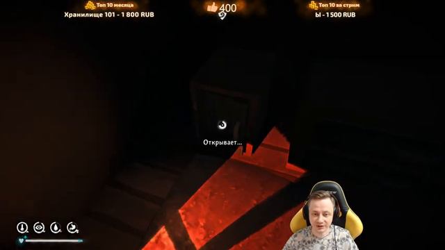 29# Покидаем Бухту... ★ Незваный гость ★ The Long Dark