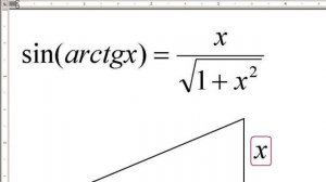 Синус арктангенса вывод тригонометрической формулы