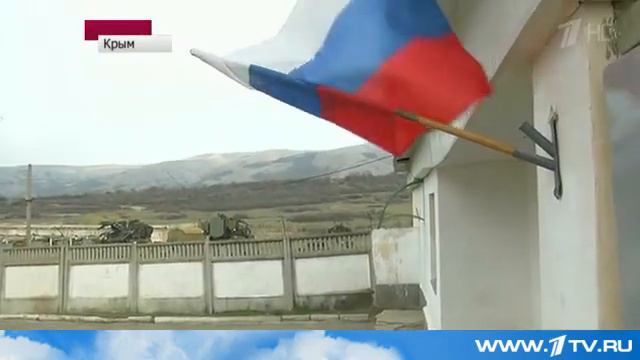 26.03 (вечерний выпуск 2) Украина, Крым, Россия, прорываем инфо-блокаду смотреть онлайн