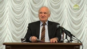 А.И. Осипов. Что такое грех. Часть 2.
