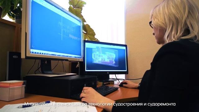 Центр технологии судостроения и судоремонта, 2019