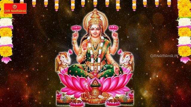 Om Sri Maha Lakshmyai Namaha Chanting 108 Times/Om Sri MahaLakshmi Namaha Mantra/Shri Lakshmi Mantr