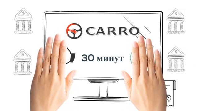 Купить БУ авто в кредит в Москве выгодно! смотреть онлайн