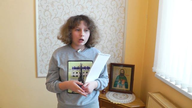 Духовно-просветительская программа Лампада. 05.03.2023