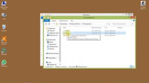 Чистим Windows удаляем файлы в Temp! Повышаем производительность системы. Удаление временных файлов