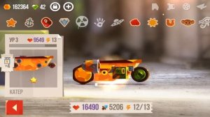 CATS Собрал КРУТУЮ ЗОЛОТУЮ ТАЧКУ Мульт игра про БОИ КОТЯТ НА САМОДЕЛЬНЫХ МАШИНКАХ