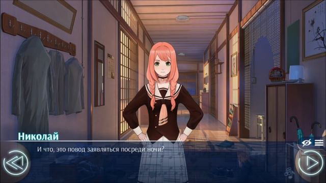 Любовь, Деньги, Рок-н-Ролл [#2] - Возвращение Кетрин [Озвучка в два голоса]