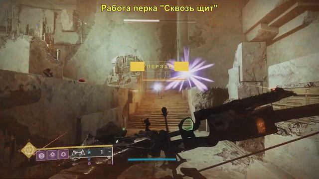 Destiny 2: КАНАРЕЙКА В ШАХТЕ! смотреть онлайн
