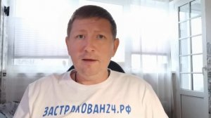страхи, страхи, страхи, почему мы всего боимся?! 2 серия)