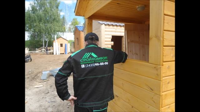 СтройКомфорт. Мобильные бани и веранды. Видео #2