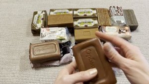 инвентаризация декабрь 21г (ч.7) #дегтярное мыло #ИТОГИ года/распаковка