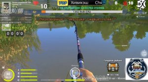 Русская Рыбалка 4 🎣 VIP 7 day +1000 / Розыгрыши призов, снастей и наживок.