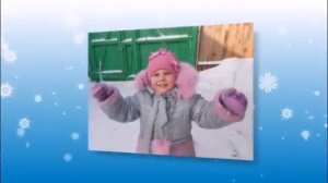 Радуйся, радуйся, русская душа!