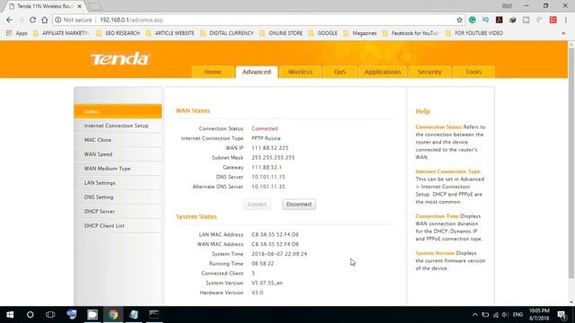 How To Monitor Users on WIFI network (Download Speed of Users) смотреть онлайн