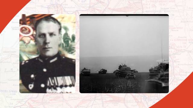 ПОМНИМ, чтобы ЖИТЬ. Никифор Семенович КВАШНИН смотреть онлайн