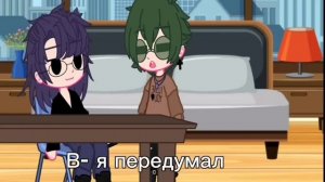Озвучка минифильма /~Это наше лето~/ 13 карт //Zlatiks~//