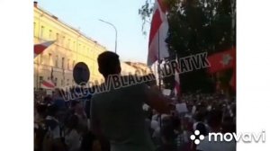 К Сизо номер 1 в Минске вышли тысячи человек