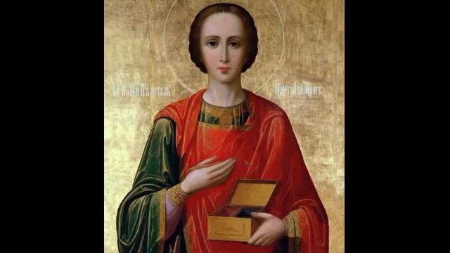 Великомученик Пантелеимон