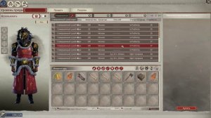 Myth of Empires: Медицина как прокачать и заработать