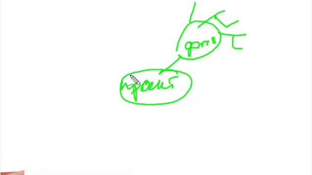 10 Схемотехника смотреть онлайн