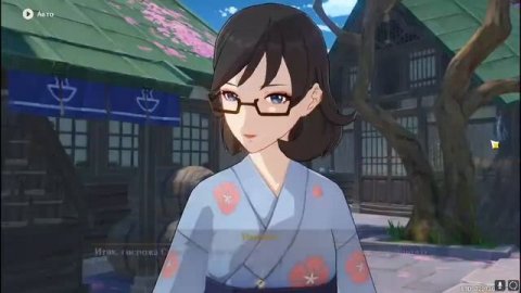 Похороны Паймон (Genshin Impact)