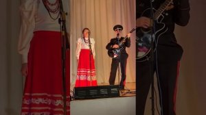 Дуэт "Река" Казачья народная песня "Течет речечка"