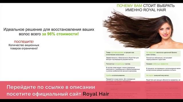 Кератиновое Восстановление Волос Минусы