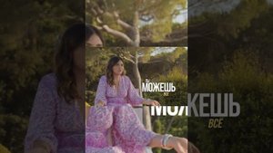 Марьям Тилляева о Маме #марьямтилляева #сардаров