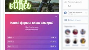 КАК ОТКЛЮЧИТЬ ЗАПРОС ПИН КОДА ПРИ ВХОДЕ В WINDOWS 10 КАК СДЕЛАТЬ СВОИМИ РУКАМИ