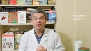 Как похудеть, очистить кишечник и организм от шлаков? Приготовить семена льна с кефиром правильно!