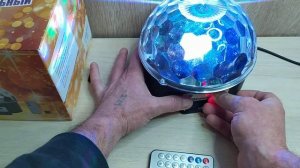 Дискошар из СВЕТОФОРА - СЕКРЕТ